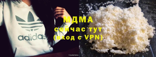 прущая мука Бронницы